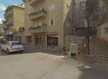 lebanon/broummana/shop/le-fondant