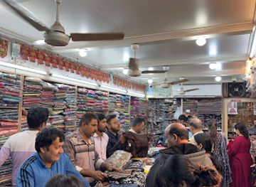 india/kutch/shop/bhoomi-handicrafts