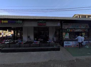 cambodia/battambang/shop/ahyo-shop