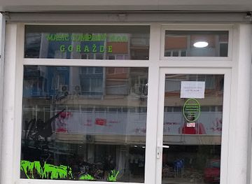 bosnia-and-herzegovina/bosnian-podrinje-canton/shop/masic-company-doo