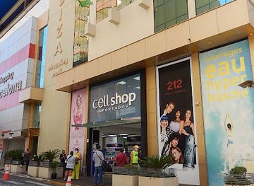 paraguay/neembucu-marshes/shop/cellshop-importados-paraguay