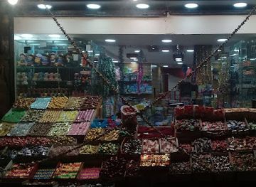 egypt/tanta/shop/aslah-lilwazim-alsabou