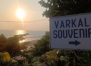 india/varkala/shop/varkala-wind-horse-tibetan-gift-shop