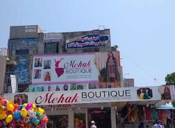 pakistan/islamabad/shop/mehak-boutique