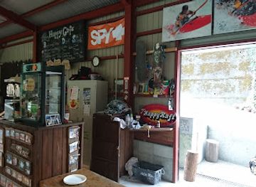 japan/shikoku/shop/happyraft