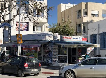 tunisia/hammamet/shop/liche-shop