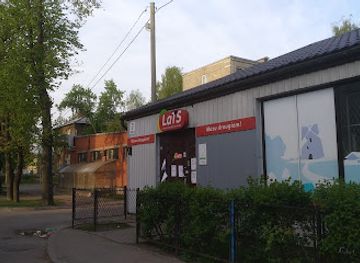 latvia/daugavpils/shop/elli-v-veikals