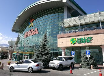 kazakhstan/big-almaty-lake/shop/mega-alma-ata