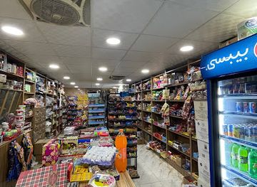 jordan/wadi-mujib/shop/supermarket