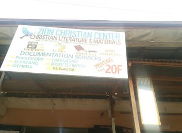 cameroon/tiko/shop/zion-christian-center