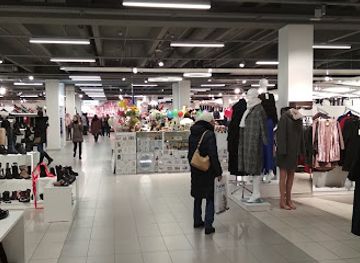 moldova/chisinau/shop/unic