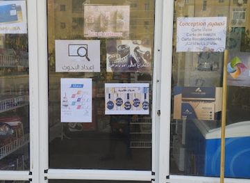 algeria/saoura-valley/shop/oussan-sy-story