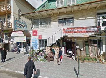 ukraine/vorokhta/shop/rodynna-kovbaska