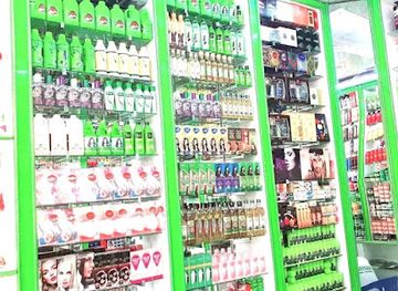 somalia/togdheer/shop/tallabo-shop-and-store