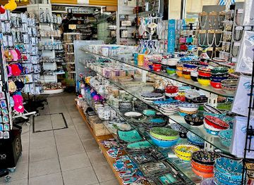 cyprus/kato-paphos/shop/antoniou-kyriacou