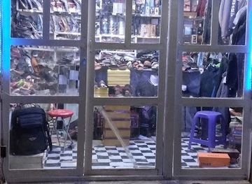 chad/lake-chad/shop/classe-boutique-fashion