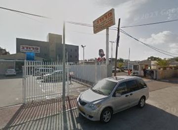 israel/netanya/kiryat-hasharon/shop/tung-israel