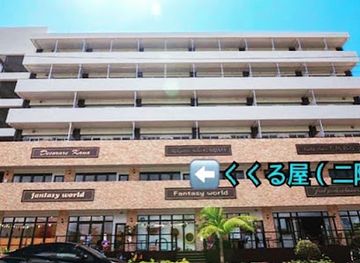 japan/ishigaki-island/shop/kukuru-ya-ishigaki-island-resin-art-handmade-experience