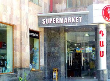 armenia/syunik/shop/das-supermarket
