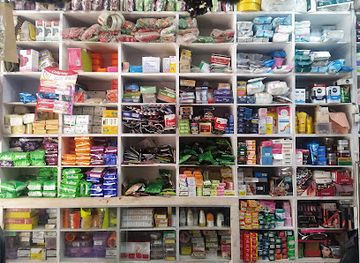 nepal/rara-lake/shop/adeeba-cosmetic-store