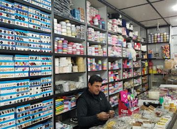 turkiye/bursa/shop/prestij-boncuk