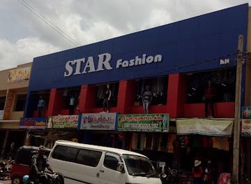 sri-lanka/vavuniya-district/shop/star-fashion