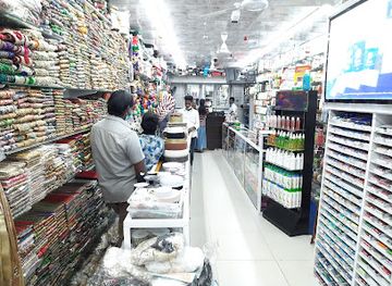 sri-lanka/galle/shop/jingles