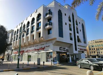 united-arab-emirates/al-ain-region/shop/creek-outlet-center-al-ain