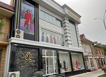 uzbekistan/andijan-region/shop/gulbahor-boutique
