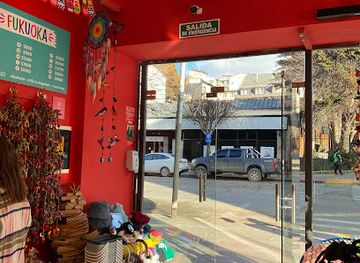 argentina/nahuel-huapi-national-park/shop/fukuoka