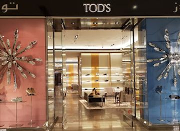 united-arab-emirates/saadiyat-island/shop/tod-s