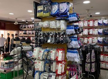 jordan/aqaba/shop/maneeb-stores