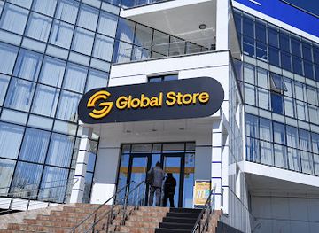 moldova/vatra/shop/global-store-1