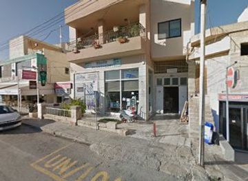 malta/mgarr/shop/mgarr-ironmongery