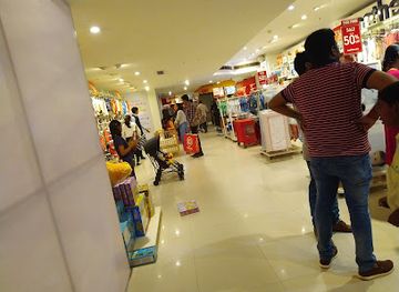 india/patna/patna-city/shop/centro-mall