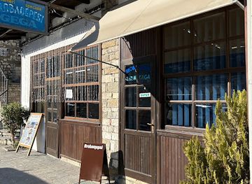 albania/berat/shop/rrobaqepsi-qerim-gega