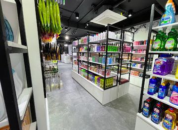 maldives/maafushi-island/shop/shiny-cosmetics