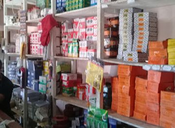 madagascar/ankarafantsika-national-park/shop/quincaillerie-mirary