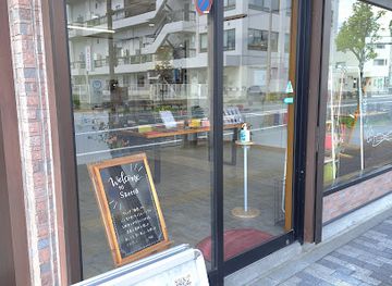 japan/nikko/shop/atelier-akihiro-kawai