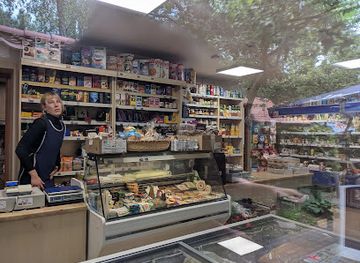 lithuania/curonian-spit-national-park/shop/pervalka-shop