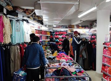 india/shillong/shop/vishal-mega-mart