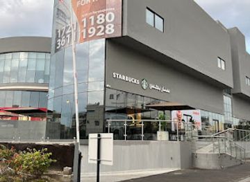 bahrain/manama/adliya/shop/the-curv-mall