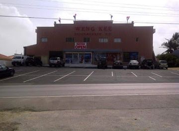 aruba/santa-cruz/shop/weng-kee-supermarket