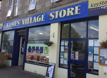 united-kingdom/argyllshire/shop/kames-village-store