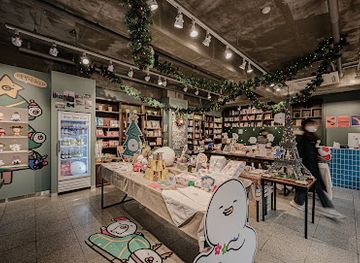 south-korea/seoul/myeong-dong/shop/illusien