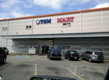 american-samoa/national-park-of-american-samoa/shop/tsm-mart