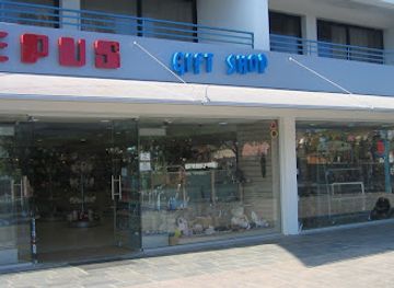 cyprus/makronissos-beach/shop/lepus-gift-shop-ayia-napa