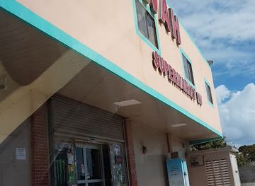 aruba/sero-blanco/shop/bo-wah-supermarket