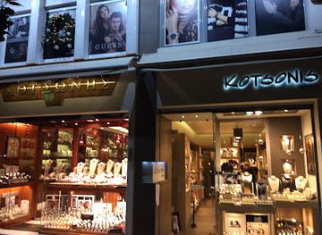 greece/ioannina/shop/kotsonis-kosmemata