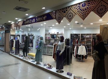 bosnia-and-herzegovina/zenica-doboj-canton/shop/sehara-hidzab-shop